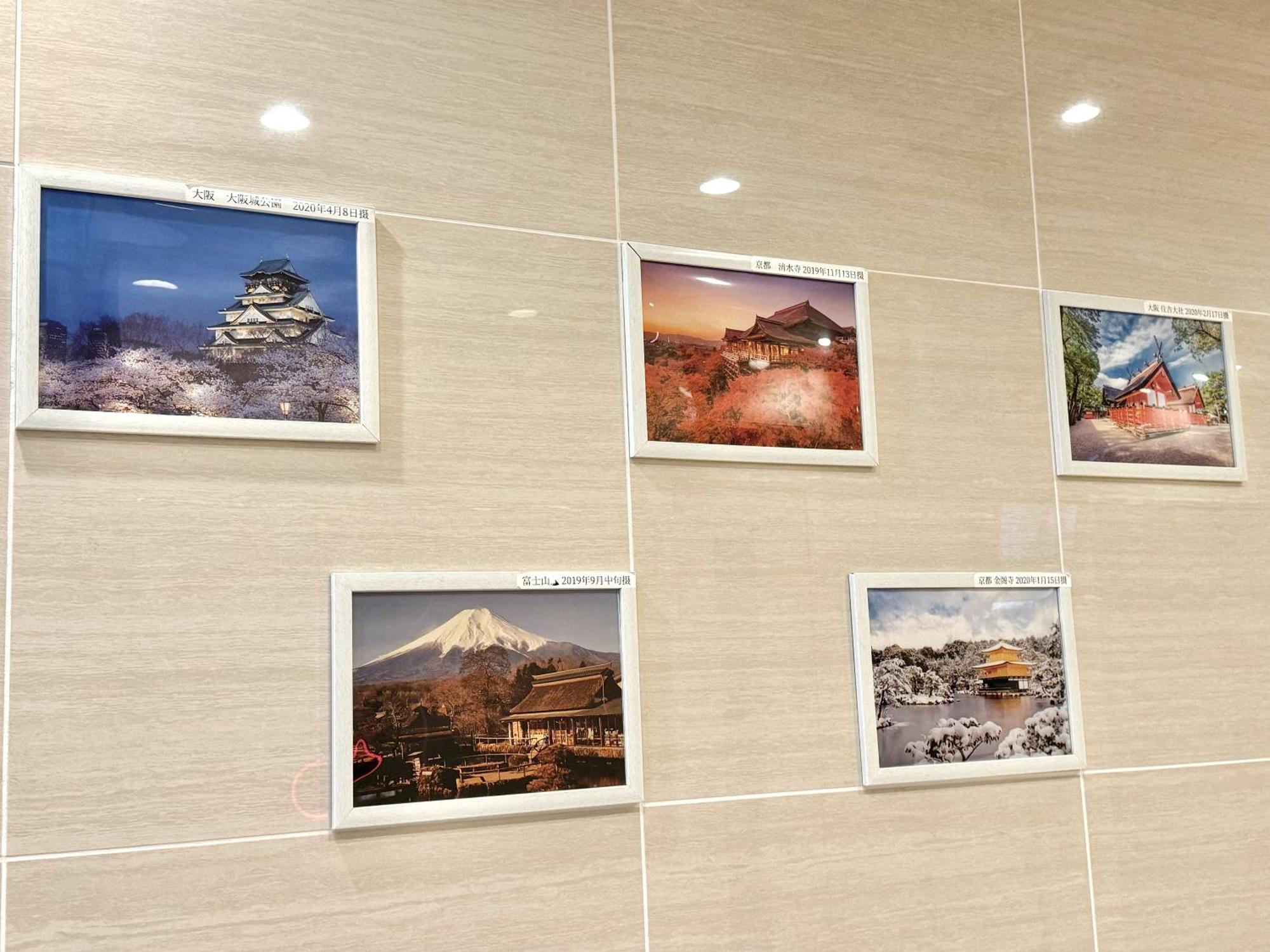 新建大人気黒門市場徒歩3分 道頓堀難波心斎橋徒步7分 日本橋駅徒歩5分東方レジデンス Οσάκα Εξωτερικό φωτογραφία