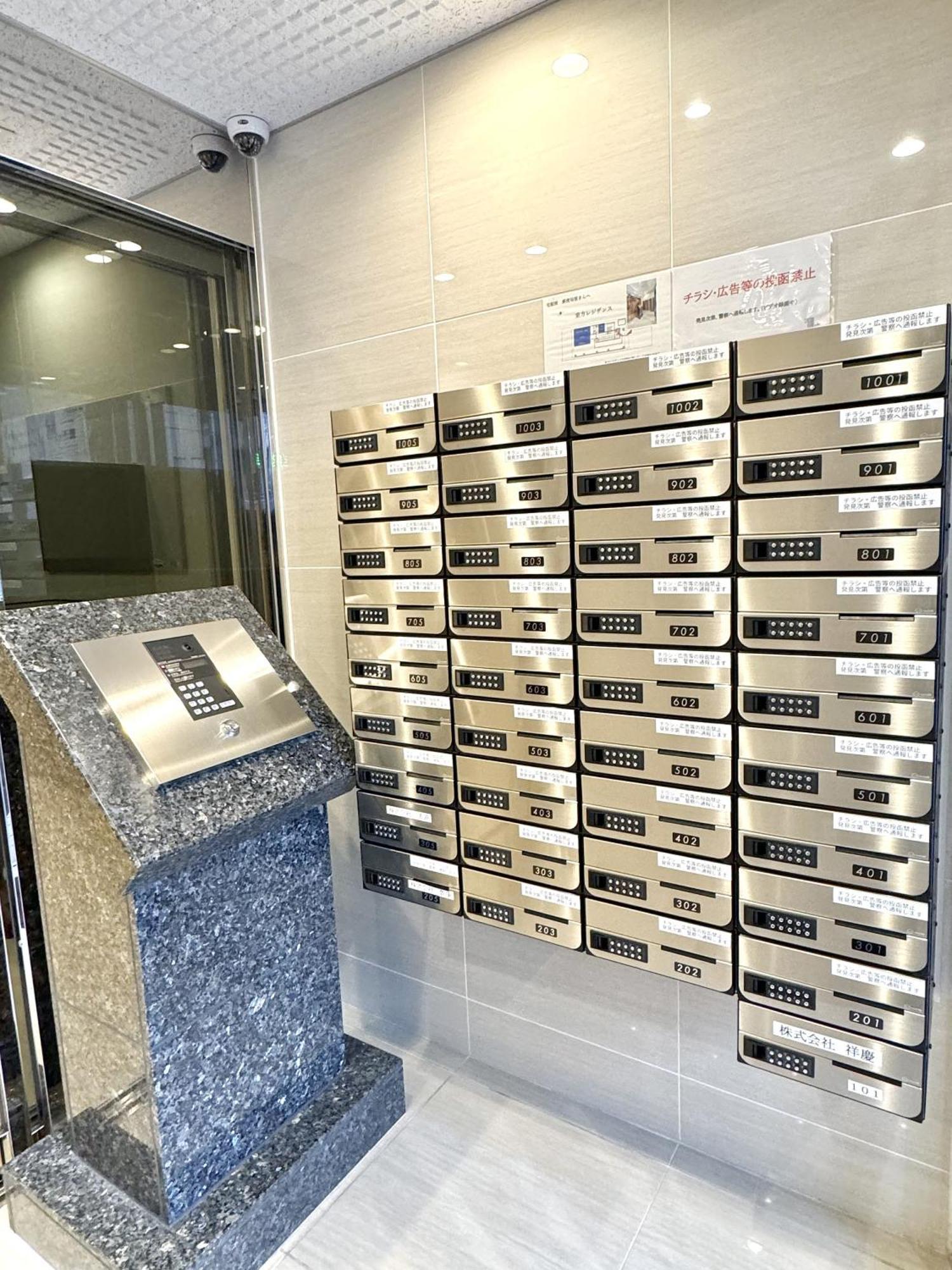 新建大人気黒門市場徒歩3分 道頓堀難波心斎橋徒步7分 日本橋駅徒歩5分東方レジデンス Οσάκα Εξωτερικό φωτογραφία